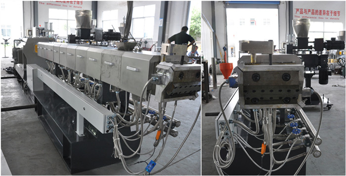 Extruder-f&uuml;r-Tiernahrung-4